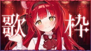 【 歌枠￤KARAOKE 】アニソン・ボカロ・J-POPたくさん歌うよ！【 初凪おもち￤VTuber 】 #おもちと舞踏会