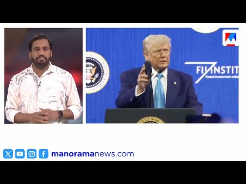 ട്രംപും മസ്കും നേര്‍ക്കുനേര്‍; എന്താണ് ആ കൂട്ടുകാര്‍ക്കിടയില്‍ സംഭവിക്കുന്നത്  | Trump | Elon Musk