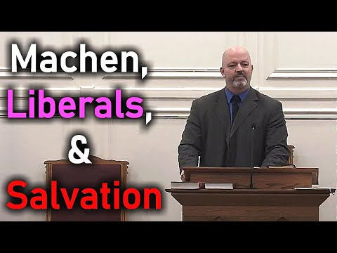 Biblical Lessons from Machen - Pastor Patrick Hines Sermon (Increased Volume)