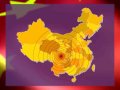 Earthquake Intensity and Function Analysis