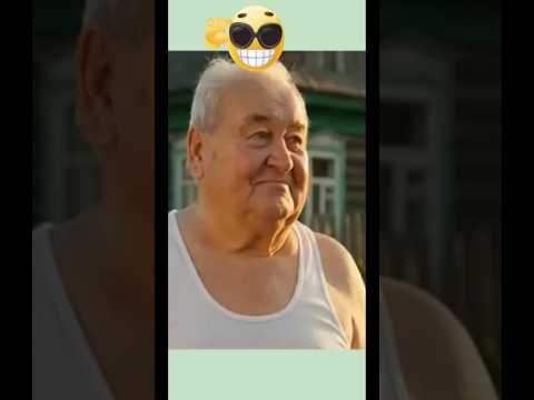 бабушки и дедушки рулят 🤣🤣🤣новинка часть 6