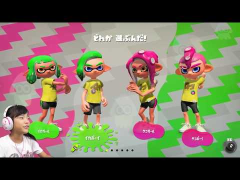 ガチホコBからB+へ！？　スプラトゥーン2　強くなりたいから練習13　あきぽん生配信