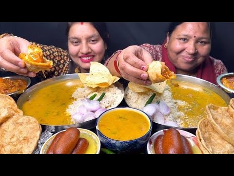 Eating😋Dal Chawal,Dum Aloo,Puri,Papad,Gulab Jamun ll Food Challenge I Foodie gd ll