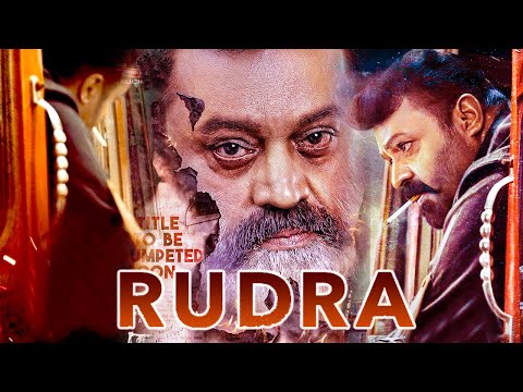 South New Movie 2024 Hindi Dubbed | Rudra  | New South Movie 2024 Hindi Dubbed Full Movie