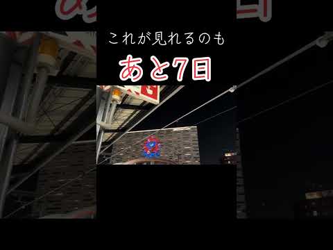 thumbnail_nxtAxq8wcQc
