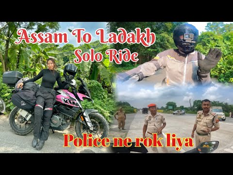 Episode-1||Assam To Ladakh Solo Ride || Day1