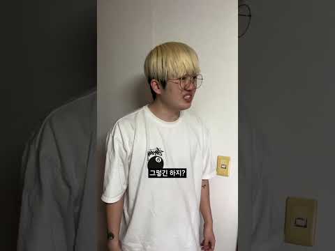 우리 집 여자친구는 안...