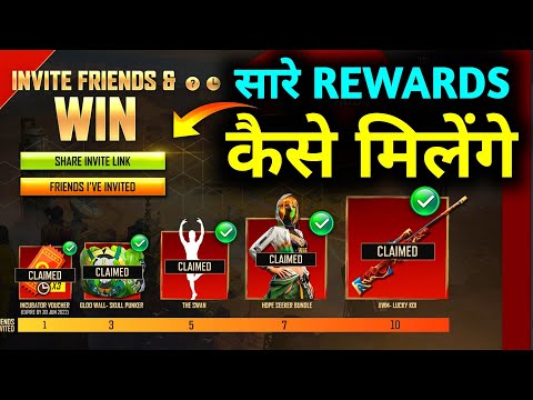 INVITE & WIN EMOTE,GLOO WALL SKIN,BUNDLE