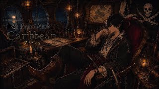 【2時間Pirates ×Irish Music】「船長のキャビン-Captain Kidd」-キャプテンキッドの船長室で静かな夜を過ごす2時間の旅