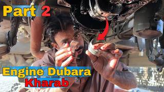 Mechanic ki baat na mani | Engine main dubara awaz | Mazda T3500 | Part 2