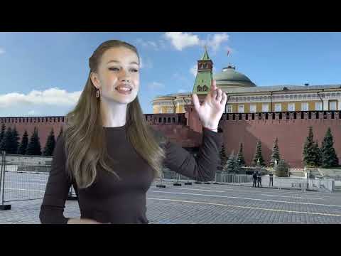 София Соснина "Александра"