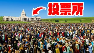 動画サムネイル