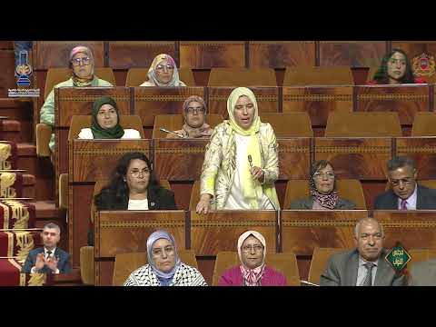 باتا تصف برنامج أوراش بالبطالة المقنّعة