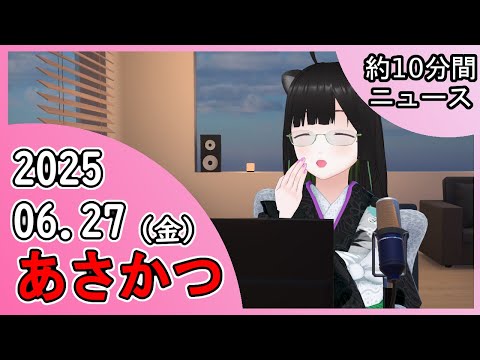 thumbnail_nyG0e_xB42o