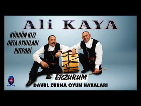 Ali Kaya - Kürdün Kızı Orta Oyunları / Potpori Düğün Halay Davul Zurna Oyun Havası