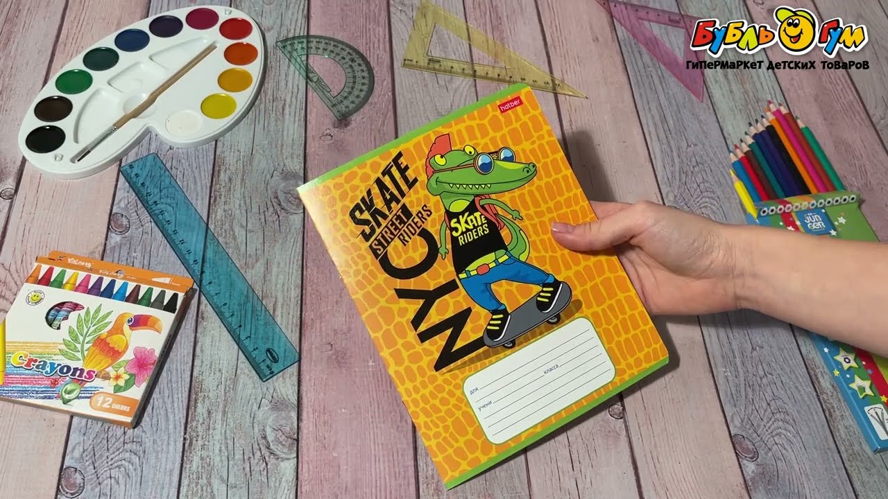 Тетрадь Croco boys клетка 12л в ассортименте - видео Тетрадь Croco boys клетка 12л в ассортименте - видео