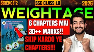 science 2 weightage class 10 2026 ssc board | class 10 science weightage chapter wise marks 2026 ssc