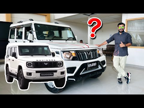 Mahindra Bolero Next Gen || 9.79 Lakh 🔥 Bolero Facelift