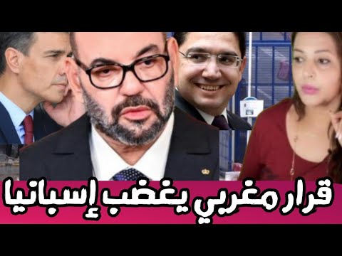 ⛔عاجل ! المغرب يركع إسبانيا و يفرض شروطه لفتح حدود سبتة ومليلية/هل هي خطة لاسترجاع المدينتين؟