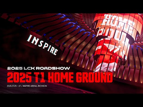 [LCK Road Show] T1 Home Ground Teaser 2