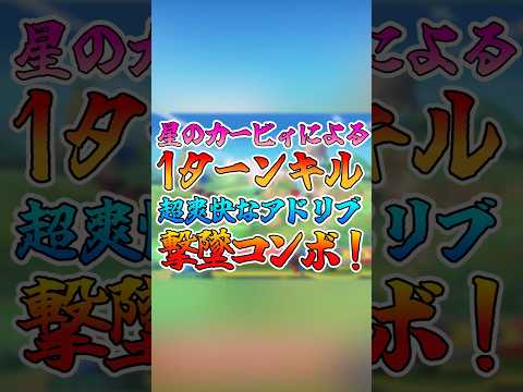 thumbnail_nyZitotOFT0