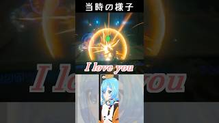 【ブレワイ】恍惚【Switch 2 Edition】 #shorts #vtuber #ゼルダの伝説ブレスオブザワイルド  #ブレワイ   