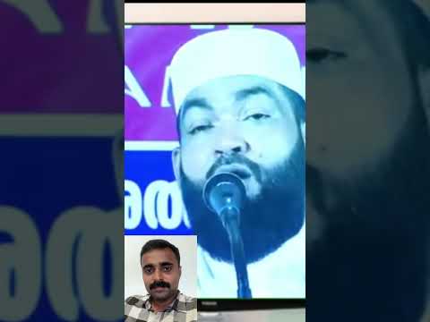 രാജ്യമാണ് വലുത് രാജാവല്ല🔥 #reel #shorts #trendy #viralvideo #muslim #indain #kerala #pehalgam #live
