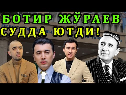 ЖЎРАЕВЛАР СУДДА ЮТКАЗДИ