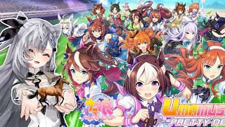 【Umamusume🐎】 GOATSHIP MY LOVE