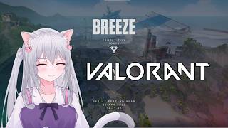 LUPA RECORD YAHHH | VALORANT