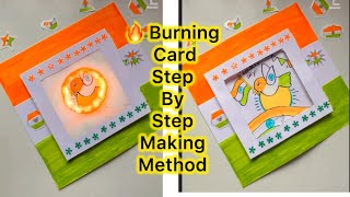 Card for Republic Day / How to make card for Republic Day