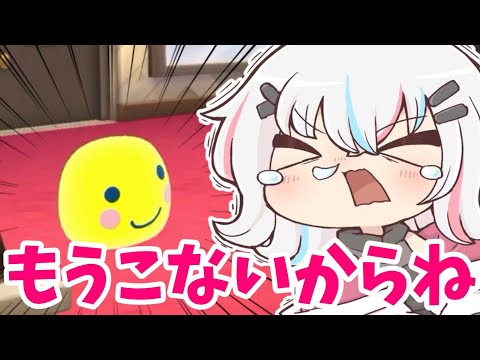thumbnail_nyrMoyiNHiE