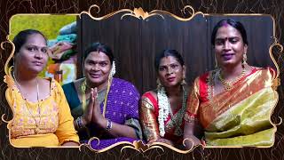 మా ఇంటి లో ఫంక్షన్స్ జరుగుతున్నాయి...కాబట్టి అందరూ రావాలి.#Sony location