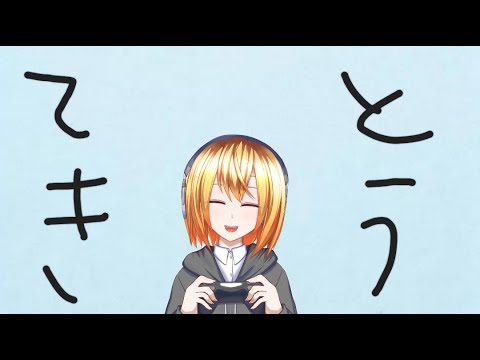 thumbnail_nyttk5EkbrQ