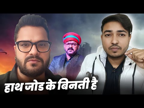 खेसारी भैया आप से हाथ जोड़ के बिनती है।। मेरी बात मानलो।khesari Lal Yadav।। swimming pool।Raja mahur