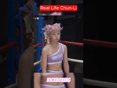 Real life Chun-Li. #kickboxing #shorts #mma #youtubeshorts