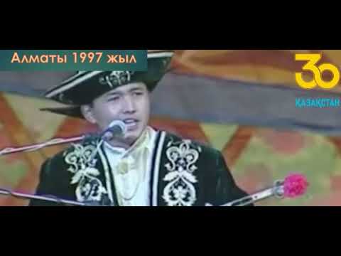 Айтыстан естеліктер🍃