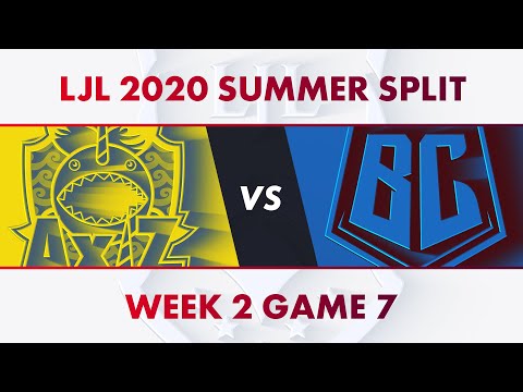 AXZ vs BC｜LJL 2020 Summer Split Week 2 Game 7