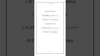 【アカペラ】Vsingerが『Dec.』歌ってみた！！【ひとつ / Hitotsu】