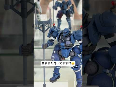 HG軍警ザクの作例展示と魅力的なさすまたのポージング解説 サムネイル
