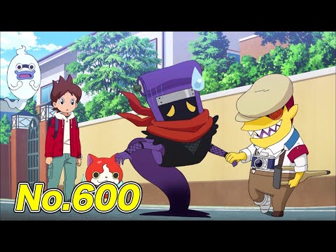 【公式】妖怪ウォッチ #600 妖怪カゲロー