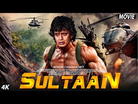 BOLLYWOOD BLOCKBUSTER FULL FIGHT MOVIE 2025 ~ MITHUN CHAKRABORTY SUVARNA MATHEW ROMANTIC MOVIE