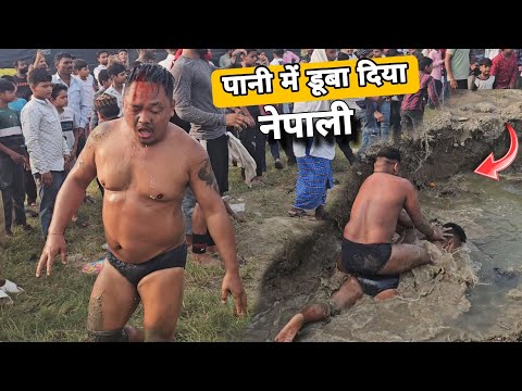 नेपाली और जावेद गनी को पानी में डुबा डुबा कर मारा, केरल के पहलवान ने   Nepali Aur Javed Gani New k..