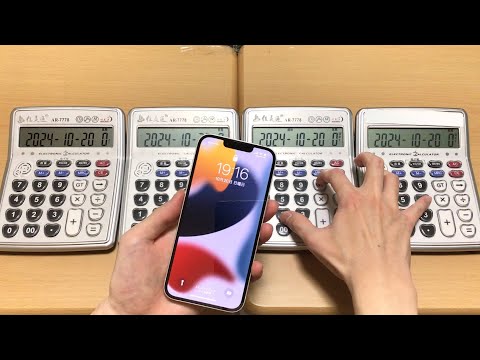 【電卓演奏】iPhone着信音 calculator cover iPhone ringtones