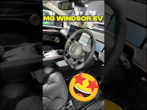 FINALLY! HERE IS MG WINDSOR EV🤩 #mgwindsorev #electriccar #shorts