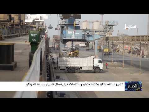 قناة سهيل الفضائية