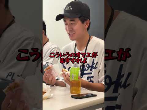 毎日クビ宣告される後輩が無能すぎた。