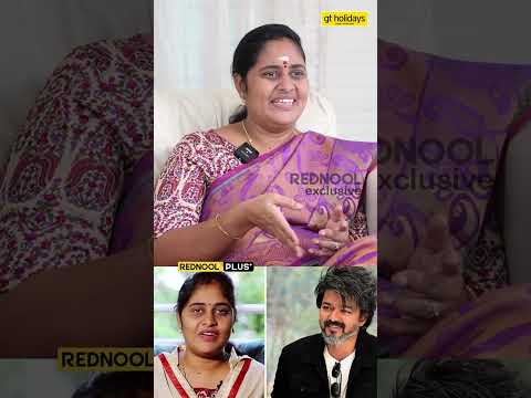 பேட்டியின் நடுவே Call செய்த Vijay ரசிகர்! RAJESWARI PRIYA ஆவேசம் |LEO Trailer Issue