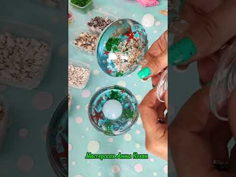 Подсвечники/бокалы в морской тематике.
