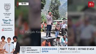किन्नौर कांग्रेस महासचिव निर्मलचंद्र का जयराम ठाकुर पर विवादित ब्यान, सुनिए क्या कहा